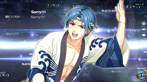 画像ギャラリー No.003のサムネイル画像 / 「英雄伝説 暁の軌跡モバイル」にお祭り衣装の「ギルバート・スタイン」が登場