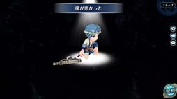 画像ギャラリー No.004のサムネイル画像 / 「英雄伝説 暁の軌跡モバイル」にお祭り衣装の「ギルバート・スタイン」が登場