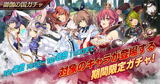 ���������꡼ No.002�Υ���ͥ������ / �ֱ�ͺ���� �Ǥε��ץ�Х���פˡȸ���ι񥬥���ɤ�Ϣ³��ȥʥϥȤ�ʳƮ�� Vol.2�ɤ�����