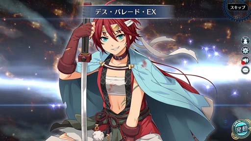 画像ギャラリー No.003のサムネイル画像 / 「英雄伝説 暁の軌跡モバイル」に新選組姿の“シャーリィ・オルランド”が登場