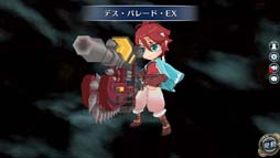 画像ギャラリー No.004のサムネイル画像 / 「英雄伝説 暁の軌跡モバイル」に新選組姿の“シャーリィ・オルランド”が登場