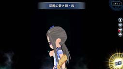 ꡼ No.004 | ֱͺ ǤεץХפ˥ѡƥΡ֥פо