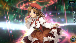 ���������꡼ No.003�Υ���ͥ������ / �ֱ�ͺ���� �Ǥε��ץ�Х���ס��Х�󥿥�������Υ��ͥ饹������ե����ɤ��о�