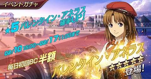 ���������꡼ No.005�Υ���ͥ������ / �ֱ�ͺ���� �Ǥε��ץ�Х���ס��Х�󥿥�������Υ��ͥ饹������ե����ɤ��о�