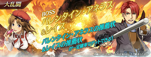 ���������꡼ No.007�Υ���ͥ������ / �ֱ�ͺ���� �Ǥε��ץ�Х���ס��Х�󥿥�������Υ��ͥ饹������ե����ɤ��о�