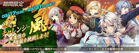 画像ギャラリー No.007のサムネイル画像 / 「英雄伝説 暁の軌跡」私服姿の“ランディ・オルランド”が登場