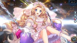 画像ギャラリー No.004のサムネイル画像 / 「英雄伝説 暁の軌跡モバイル」に花嫁姿の“アルフィン・ライゼ・アルノール”登場