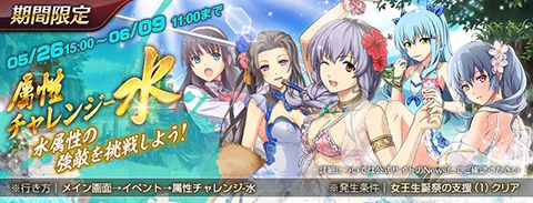 画像ギャラリー No.007のサムネイル画像 / 「英雄伝説 暁の軌跡モバイル」に花嫁姿の“アルフィン・ライゼ・アルノール”登場