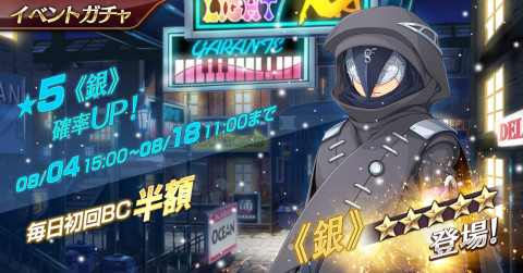 ꡼ No.005 | ֱͺ ǤεץХסԶջѤΥ꡼㡦ޥо