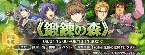 ꡼ No.007 | ֱͺ ǤεץХסԶջѤΥ꡼㡦ޥо