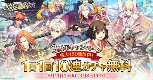 ꡼ No.002Υͥ / ֱͺ ǤεץХפǡ3ǯ180Ϣ㥭ڡɳ档1110Ϣ㤬̵