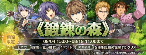 ꡼ No.003Υͥ / ֱͺ ǤεץХפǡ3ǯ180Ϣ㥭ڡɳ档1110Ϣ㤬̵