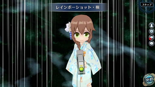 画像ギャラリー No.002のサムネイル画像 / 「英雄伝説 暁の軌跡モバイル」,浴衣姿のトワ・ハーシェルがプレイアブルキャラクターとして登場