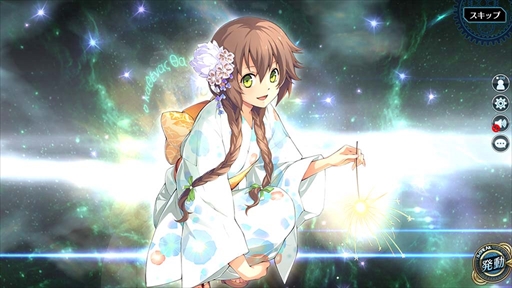 画像ギャラリー No.003のサムネイル画像 / 「英雄伝説 暁の軌跡モバイル」,浴衣姿のトワ・ハーシェルがプレイアブルキャラクターとして登場