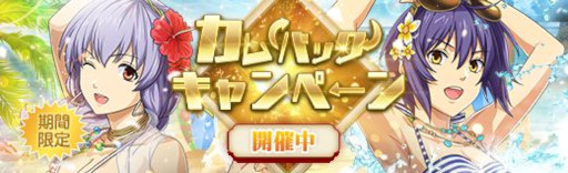 ꡼ No.005 | ֱͺ Ǥεססȿ塦楦ʡɤʤɤԥååפշ٥Ȼٱ祬ɤ򳫺