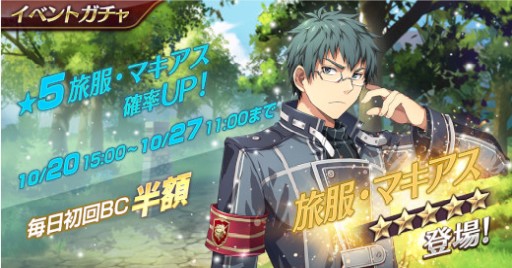 ꡼ No.002 | ֱͺ ǤεץХסε IIɤ鿷ιޥɤ 