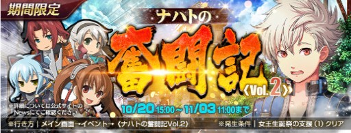 ꡼ No.004 | ֱͺ ǤεץХסε IIɤ鿷ιޥɤ 