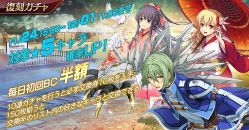 ���������꡼ No.002�Υ���ͥ������ / �ֱ�ͺ����  �Ǥε��ץ�Х���ס����յ��Ρ��兩�ʤɤ����о줹�����塞��������