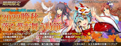 ���������꡼ No.003�Υ���ͥ������ / �ֱ�ͺ����  �Ǥε��ץ�Х���ס����յ��Ρ��兩�ʤɤ����о줹�����塞��������