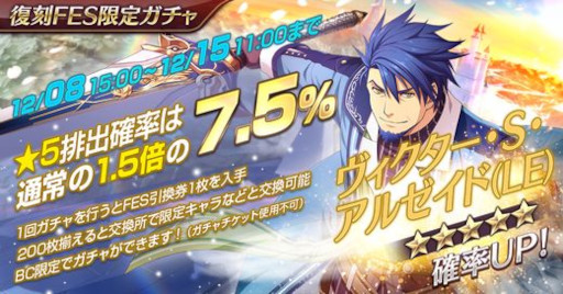 ꡼ No.001 | ֱͺ ǤεץХסȥS를ɡɤо줹FES塞ɤ򳫺