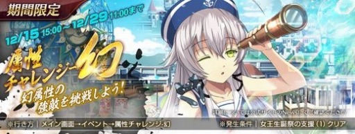 ꡼ No.008Υͥ / ֱͺ ǤεץХXmasѤΡȥƥåɤ