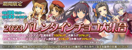 ꡼ No.006Υͥ / ֱͺ ǤεץХץХ󥿥󡦥ͥ饹о