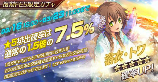 ꡼ No.002 | ֱͺ ǤεץХᡦȥ郎塞о