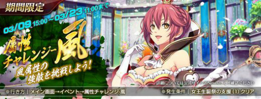 ꡼ No.007 | ֱͺ ǤεץХᡦȥ郎塞о