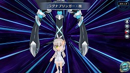 画像ギャラリー No.004のサムネイル画像 / 「英雄伝説 暁の軌跡モバイル」,ワンピース衣装の“アルティナ”を実装