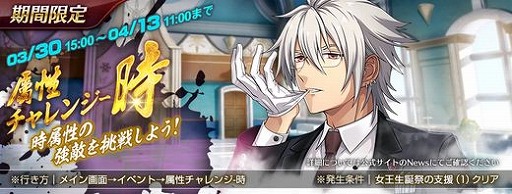 画像ギャラリー No.007のサムネイル画像 / 「英雄伝説 暁の軌跡モバイル」,ワンピース衣装の“アルティナ”を実装