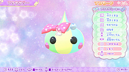 �פ뤭���ե�� �ۤäڤ����ȥ���ꥪ����饯������