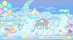 �פ뤭���ե�� �ۤäڤ����ȥ���ꥪ����饯������