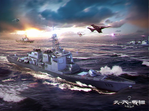 画像ギャラリー No.002のサムネイル画像 / 「スーパー戦艦:地海伝説」,事前登録者数が5000人を突破