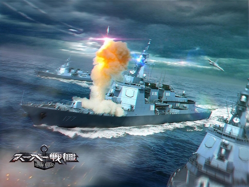 画像ギャラリー No.003のサムネイル画像 / 「スーパー戦艦:地海伝説」,事前登録者数が5000人を突破