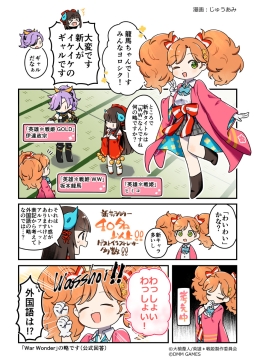 ꡼ No.004 | ֱͺ*ɱWWפλϿԿ5ˡҲ̡2äθ