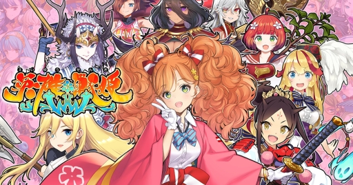 英雄 戦姫ww の事前登録者数が7万人突破 漫画3話とキャラクター情報第2弾が公開