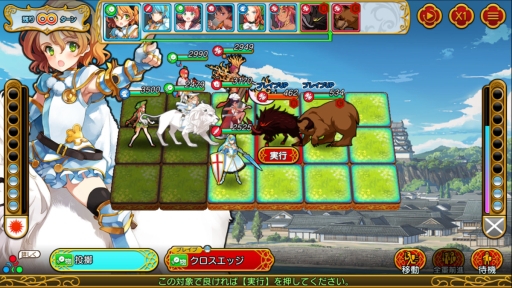 ꡼ No.002Υͥ / ֱͺ*ɱWWפλϿԿ7ˡ̡3äȥ饯2Ƥ