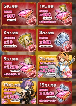 ꡼ No.003Υͥ / ֱͺ*ɱWWפλϿԿ7ˡ̡3äȥ饯2Ƥ