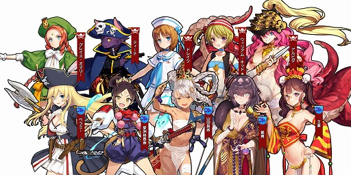 画像ギャラリー No.002のサムネイル画像 / 「英雄*戦姫WW」,ゲーム紹介漫画5話とキャラクター情報第4弾が公開