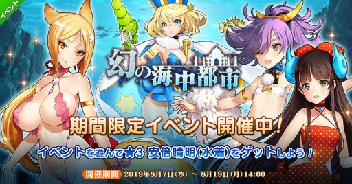 ꡼ No.001Υͥ / ֱͺ*ɱWWס٥ȡָγԻԡפšο奬