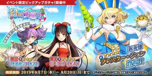 ꡼ No.005Υͥ / ֱͺ*ɱWWס٥ȡָγԻԡפšο奬