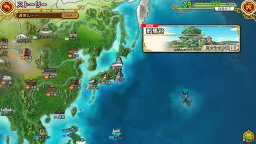 ꡼ No.005 | ȡ꡼Ƥ餬֤Ρֱͺ*ɱWWסץ쥤ݡȤǺܡźͺƼʬ