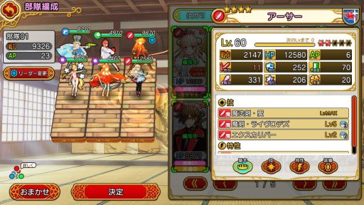 ꡼ No.008 | ȡ꡼Ƥ餬֤Ρֱͺ*ɱWWסץ쥤ݡȤǺܡźͺƼʬ