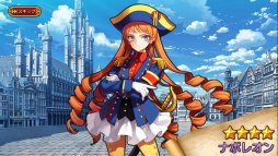 ꡼ No.011 | ȡ꡼Ƥ餬֤Ρֱͺ*ɱWWסץ쥤ݡȤǺܡźͺƼʬ