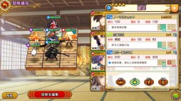 ꡼ No.020 | ȡ꡼Ƥ餬֤Ρֱͺ*ɱWWסץ쥤ݡȤǺܡźͺƼʬ