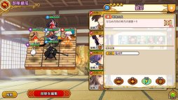 ꡼ No.021 | ȡ꡼Ƥ餬֤Ρֱͺ*ɱWWסץ쥤ݡȤǺܡźͺƼʬ