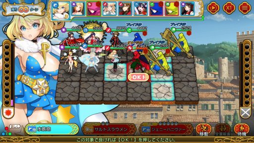 ꡼ No.026 | ȡ꡼Ƥ餬֤Ρֱͺ*ɱWWסץ쥤ݡȤǺܡźͺƼʬ