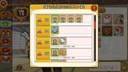 ꡼ No.041 | ȡ꡼Ƥ餬֤Ρֱͺ*ɱWWסץ쥤ݡȤǺܡźͺƼʬ