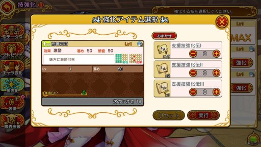 ꡼ No.044 | ȡ꡼Ƥ餬֤Ρֱͺ*ɱWWסץ쥤ݡȤǺܡźͺƼʬ