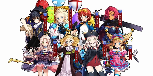 画像ギャラリー No.007のサムネイル画像 / 「英雄*戦姫WW」,イベント「政宗の花押」がスタート